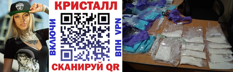 АМФЕТАМИН Premium Смоленск