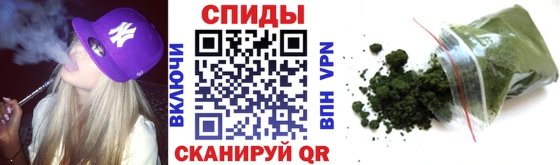 БУТИРАТ бутандиол Смоленск