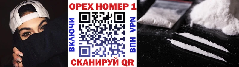 КОКАИН 98%  Смоленск 