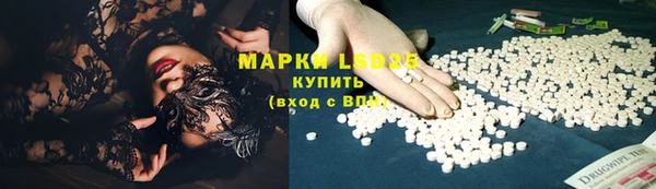 mdma Нея