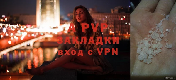 марки lsd Белая Калитва