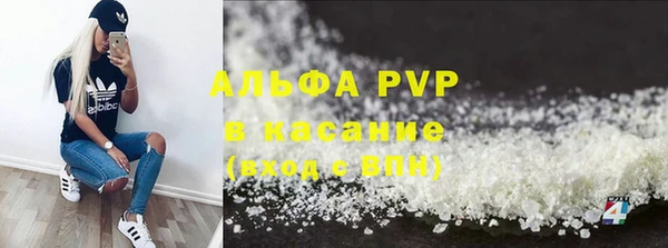 ешки Надым