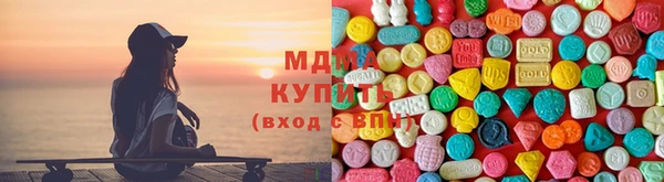 трава Нефтекумск