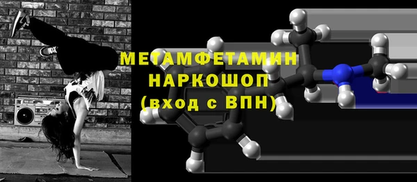 кокаин Наволоки
