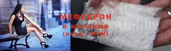 кокаин Наволоки