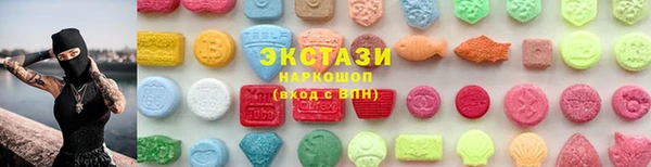 кокаин Наволоки