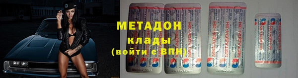 а пвп мука Бежецк