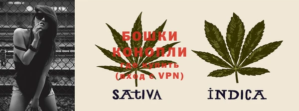 марки lsd Бабаево
