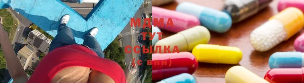 ешки Надым