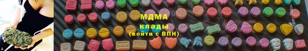 а пвп мука Бежецк