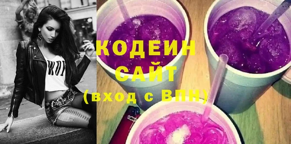 а пвп мука Бежецк