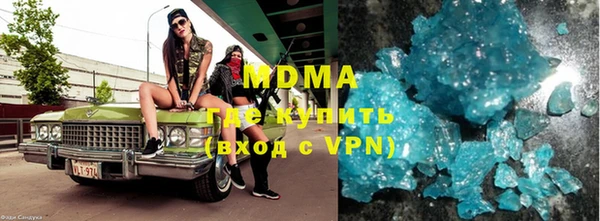 марки lsd Белая Калитва