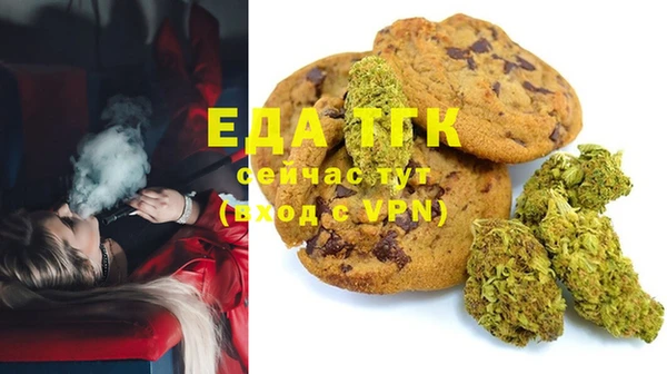 кокаин Наволоки