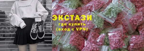 марки lsd Бабаево