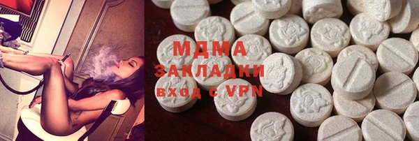 кокаин Наволоки