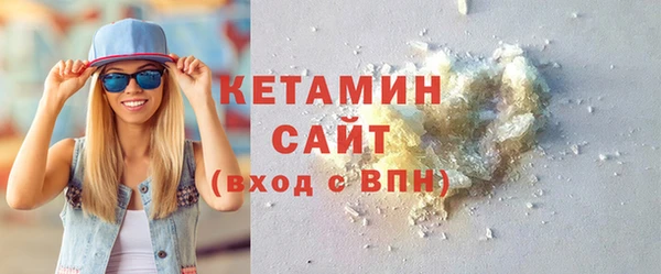 кокаин Наволоки