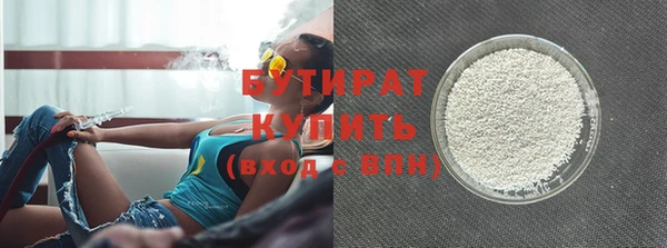 кокаин Наволоки