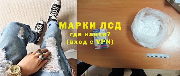 ешки Надым