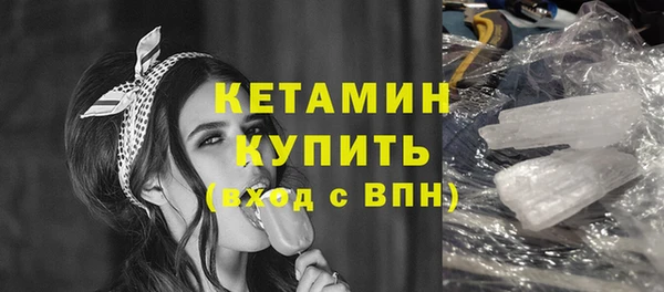 ешки Надым