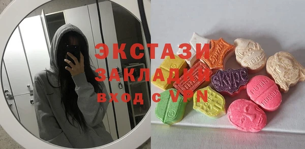 ешки Надым