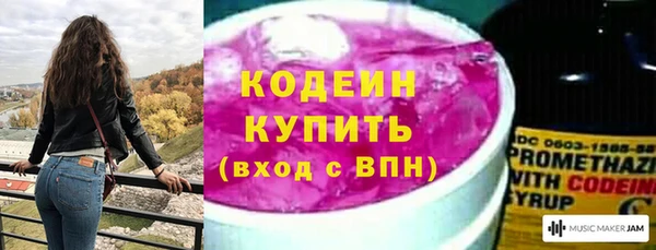 ешки Надым
