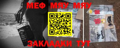 MDMA Premium VHQ Партизанск