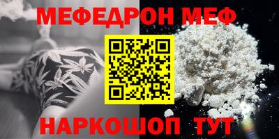 PSILOCYBIN Пенза