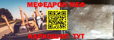 метадон Первоуральск