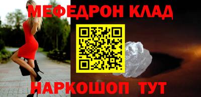 метадон Первоуральск