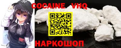 PSILOCYBIN Пенза