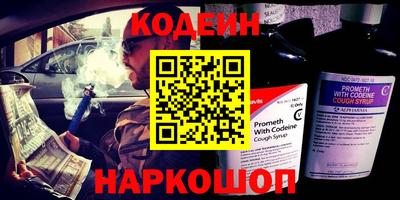 MDMA Premium VHQ Партизанск