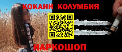 метадон Первоуральск