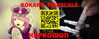 MDMA Premium VHQ Партизанск