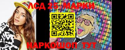 MDMA Premium VHQ Партизанск