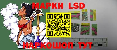 COCAINE Славгород