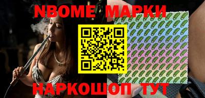 метадон Первоуральск