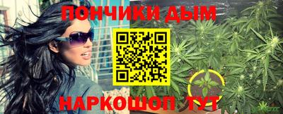 MDMA Premium VHQ Партизанск