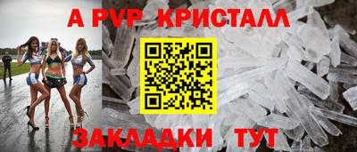 PSILOCYBIN Пенза