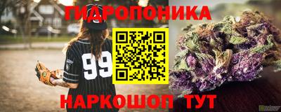MDMA Premium VHQ Партизанск