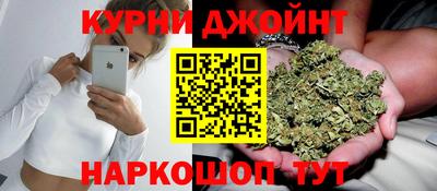 PSILOCYBIN Пенза