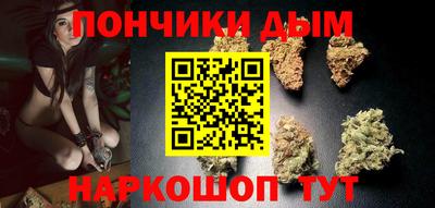 а пвп мука Славянск-на-Кубани