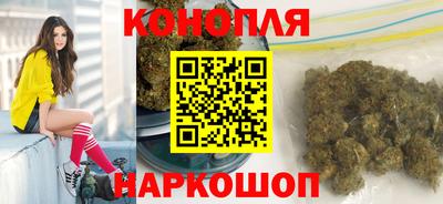 PSILOCYBIN Пенза