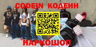 MDMA Premium VHQ Партизанск