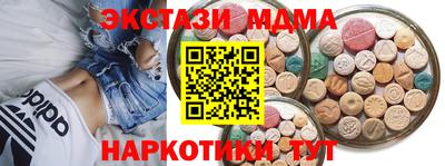 метадон Первоуральск