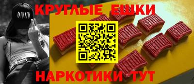MDMA Premium VHQ Партизанск