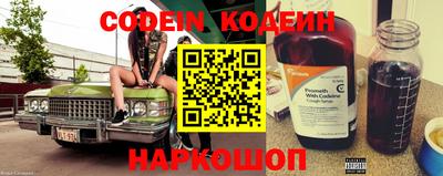 MDMA Premium VHQ Партизанск