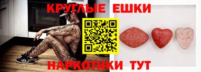 метадон Первоуральск