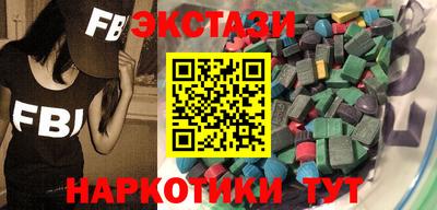 метадон Первоуральск