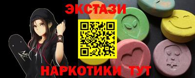 метадон Первоуральск