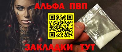 PSILOCYBIN Пенза